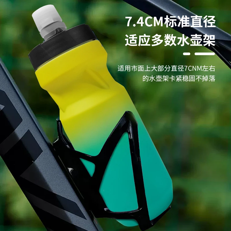 自行车骑行水壶大容量600ML便携挤压式尖叫嘴适用于山地公路骑行