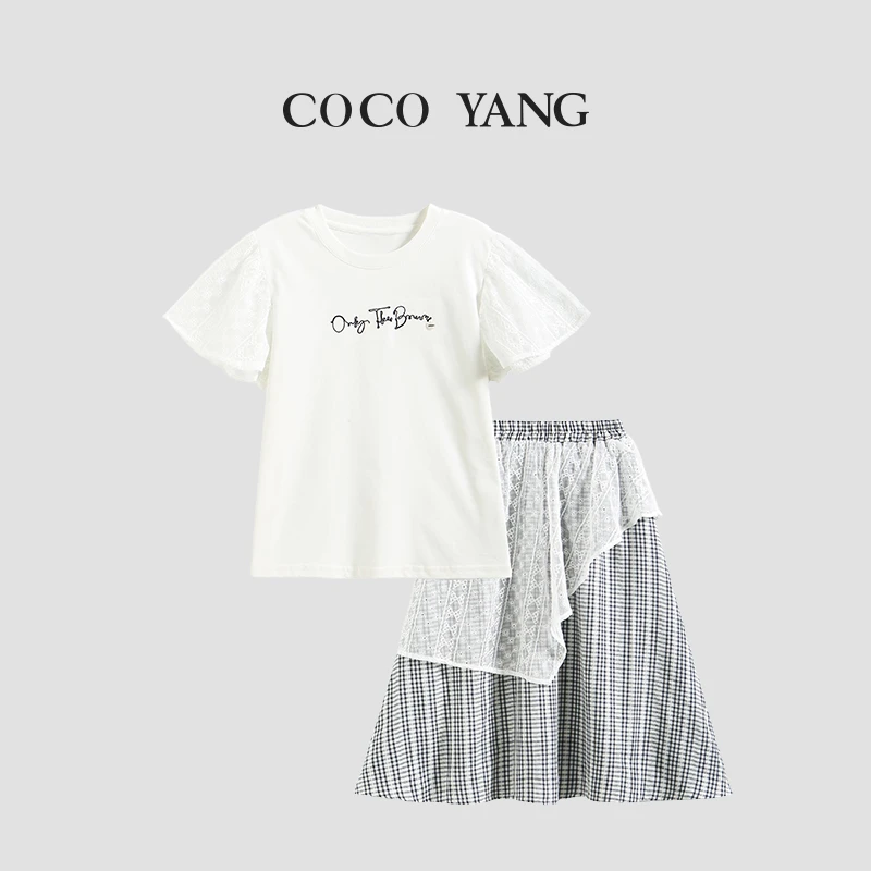夏季女大童短袖裙子套装设计感小众百搭半裙+休闲T恤-SU501