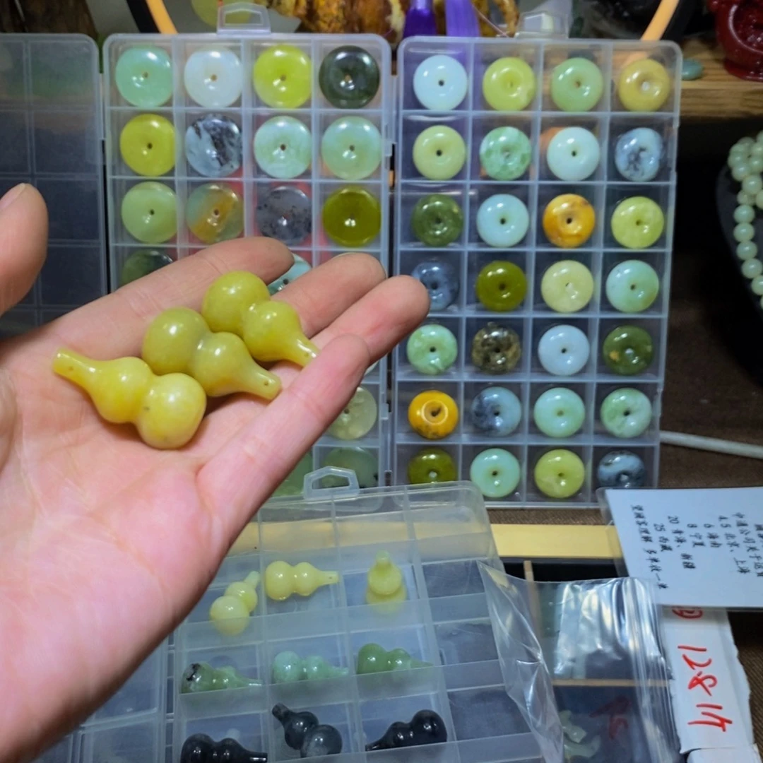 蛇纹石玉其他合金29