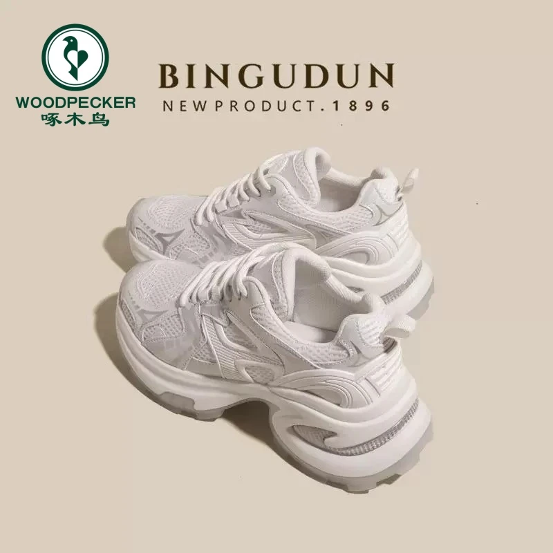 啄木鸟内增高6CM老爹鞋春季新款厚底百搭网红休闲鞋小个子运动鞋