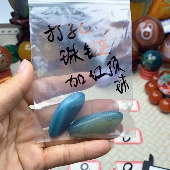 用***3玛瑙/玉髓未镶嵌颈饰