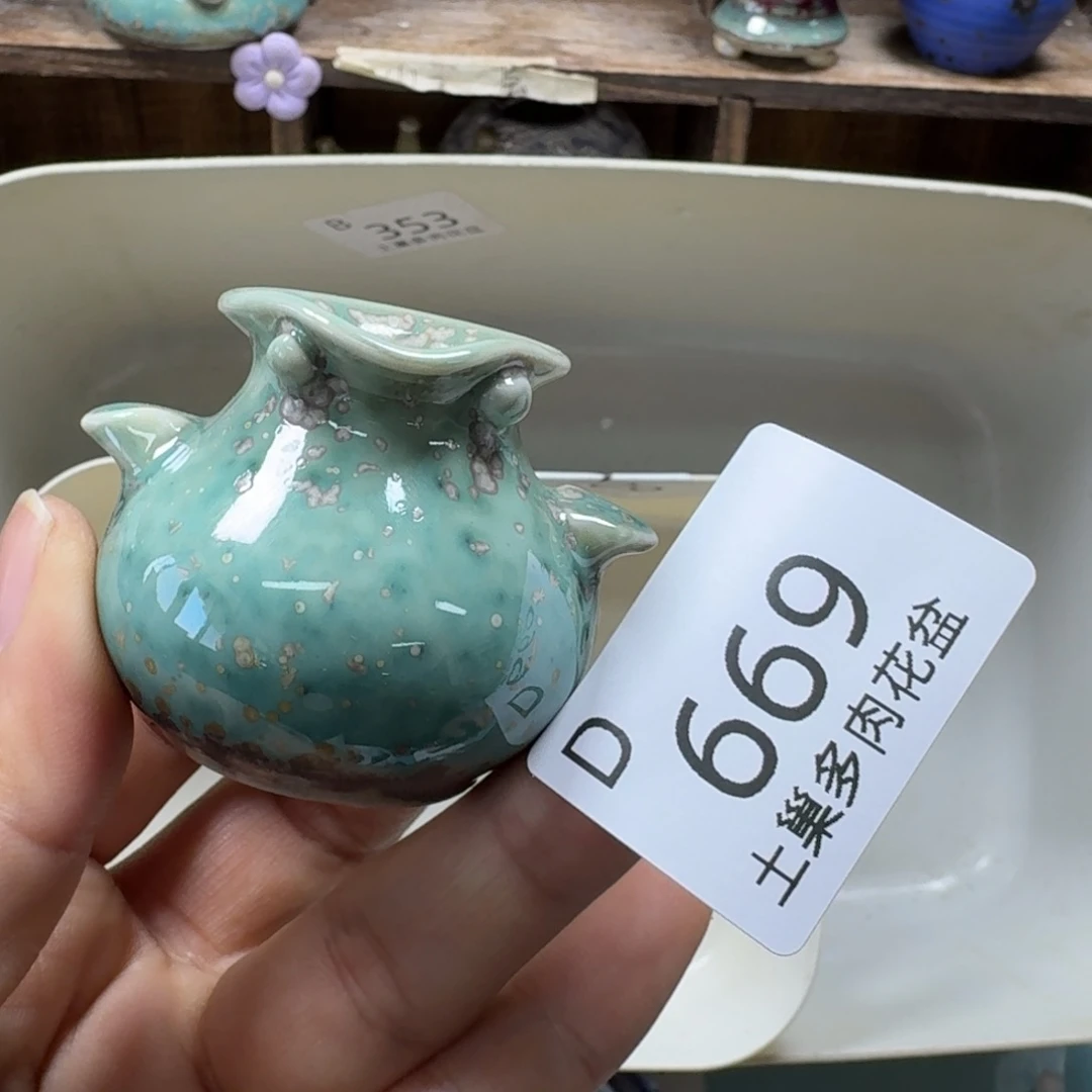 8***十陶瓷艺术品设计与制作