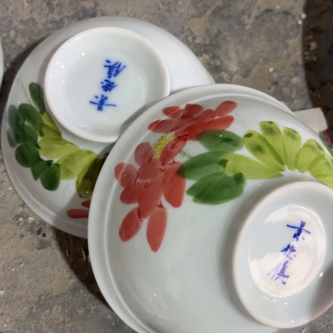 玉瓷景德镇陶瓷米饭碗两只微瑕