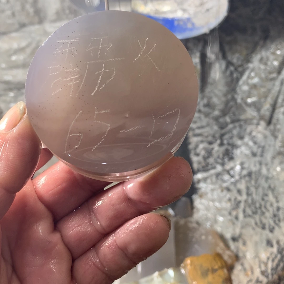 定制玛瑙霹*火原石定制