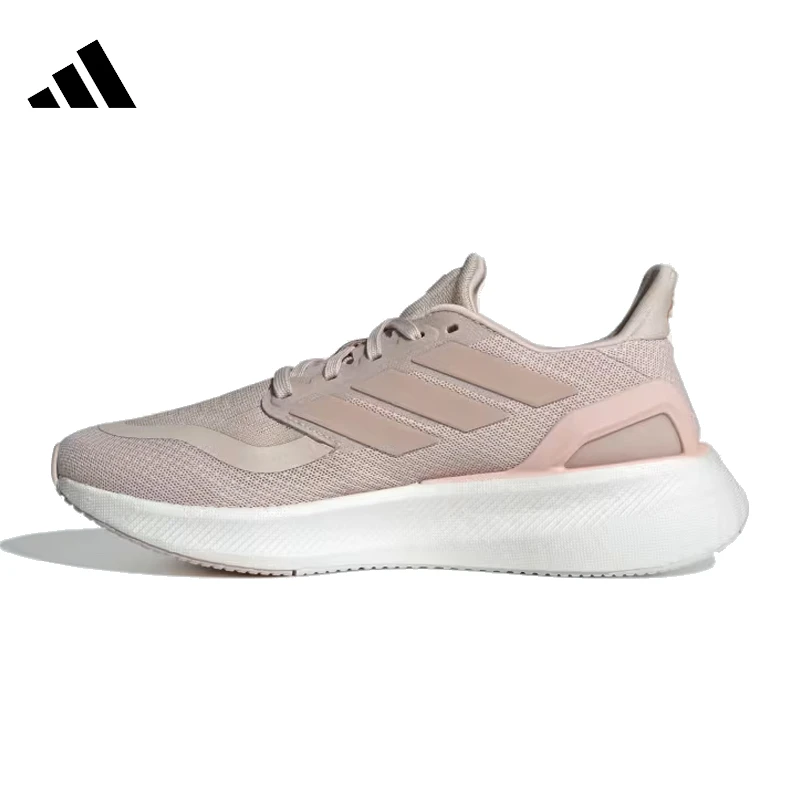 【夏日户外】adidas阿迪达斯女子运动跑步鞋IF9203