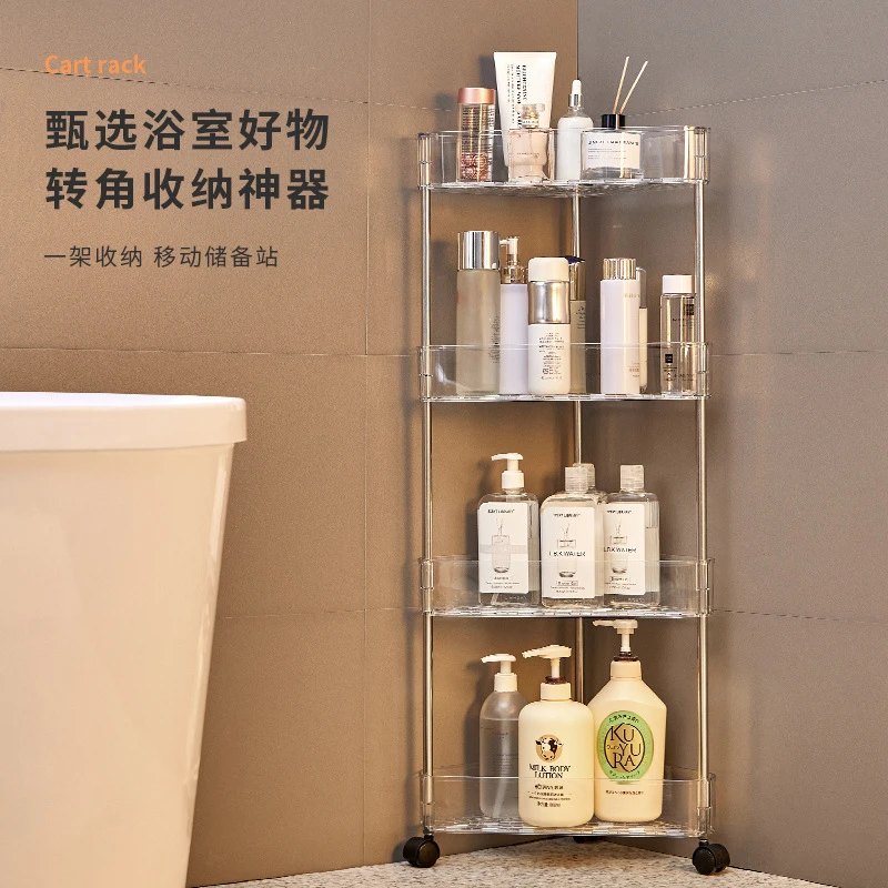 卫生间浴室脸盆马桶洗漱台多功能家用防水加厚免打孔置物架架子收