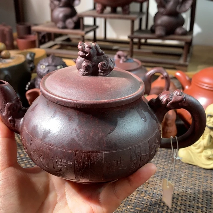 茶杯紫砂420Cccccccc