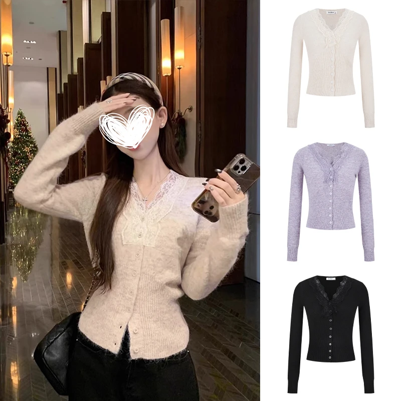 Moses Queen/魔西女王杏色蕾丝拼接开衫外套女秋冬设计感长袖上衣