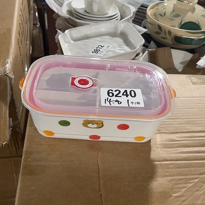 瓷微瑕外贸餐具6240