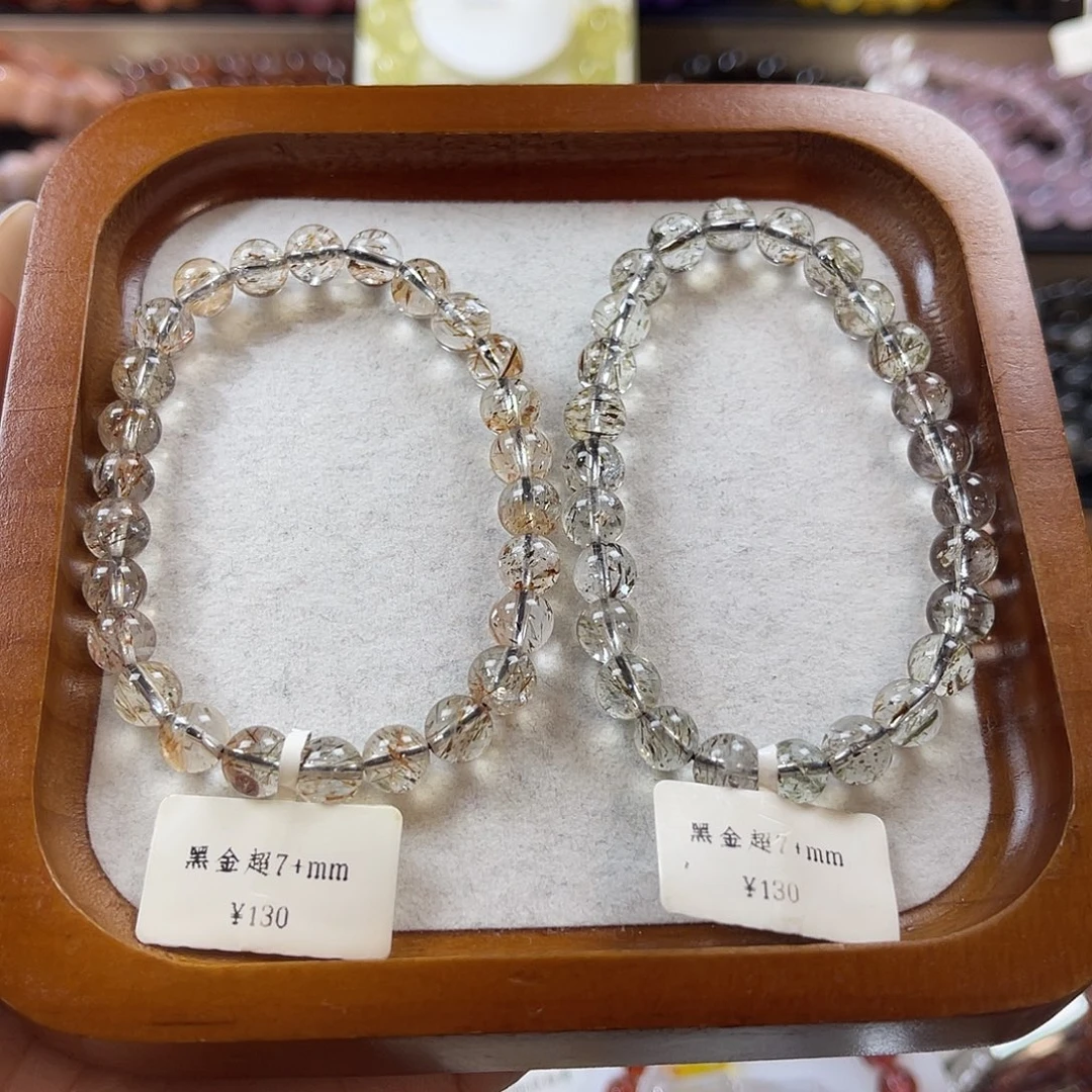 水晶手串未镶嵌透体黑金超七 7m