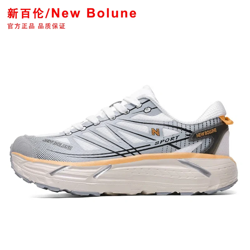 NEW BOLUNE/新百伦减震越野时尚情侣同款厚底透气运动休闲鞋W188