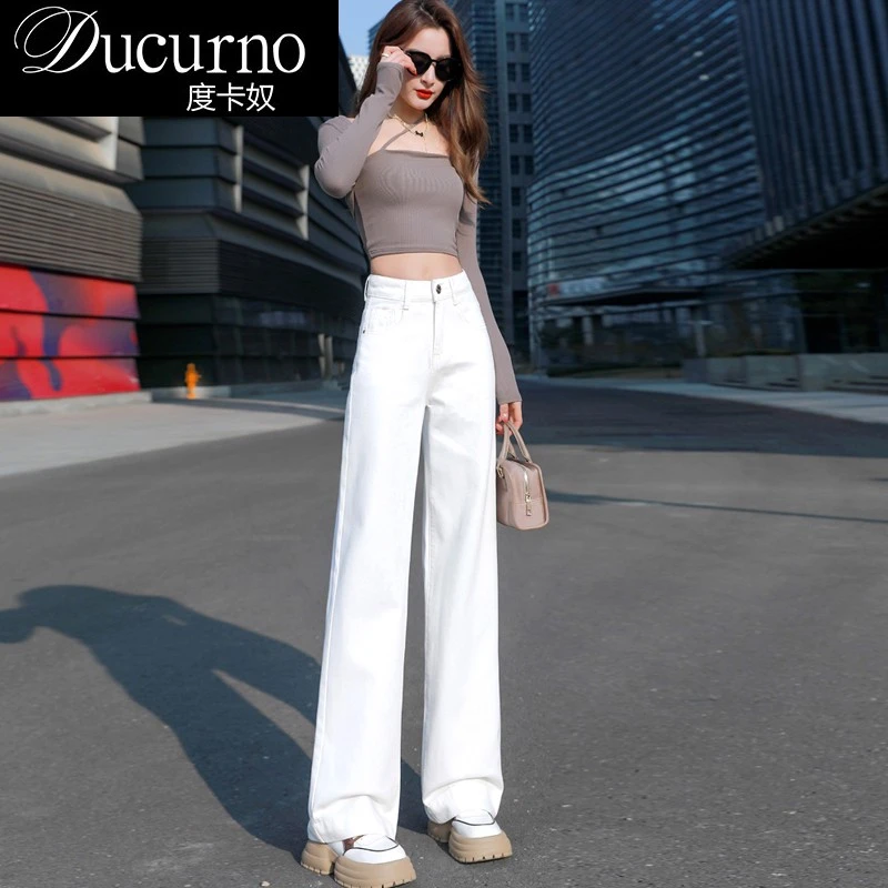白色直筒牛仔裤女夏季新款高腰小个子牛仔裤女款爆款2025新款