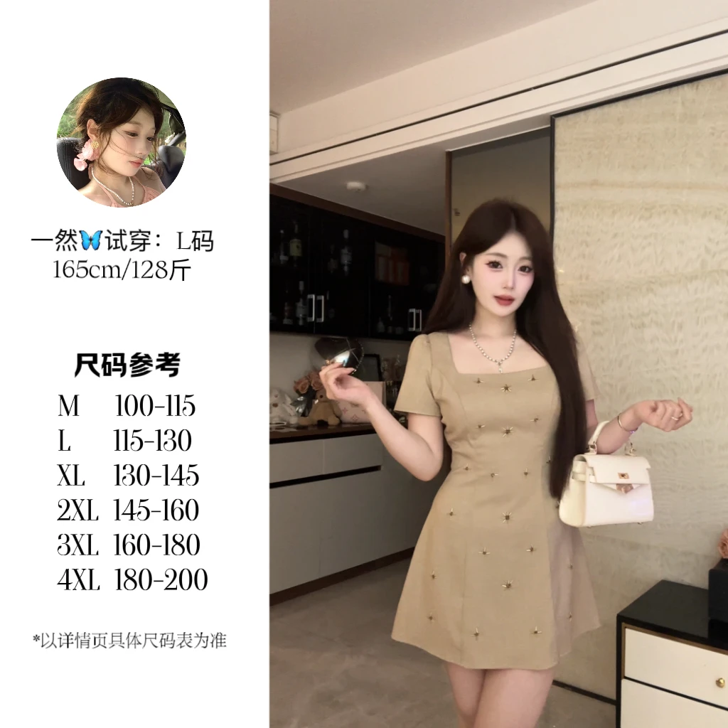 大码性感纯欲风吊带连衣裙女春季新款修身显身材短裙10992