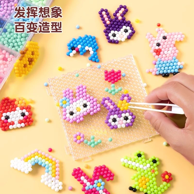 儿童益智玩具魔珠神奇魔法珠套装幼儿园3男女孩手工diy拼图水粘珠