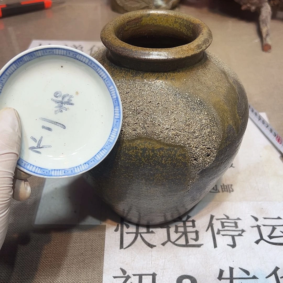 瓷片瓷器满58包邮包邮包邮