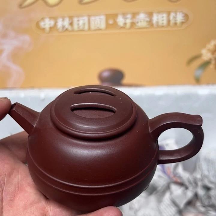 茶壶紫砂宜兴精美紫砂壶