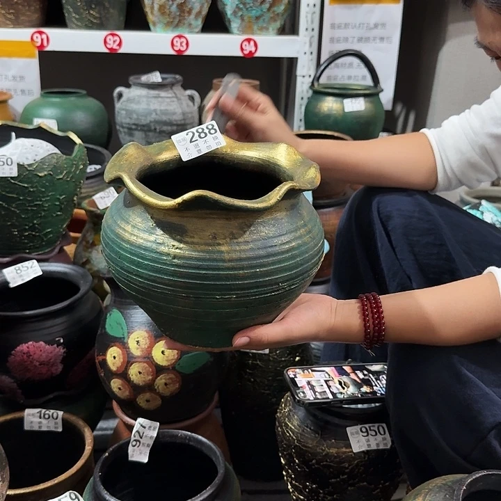 瑕疵金绿花边288高度16口径19
