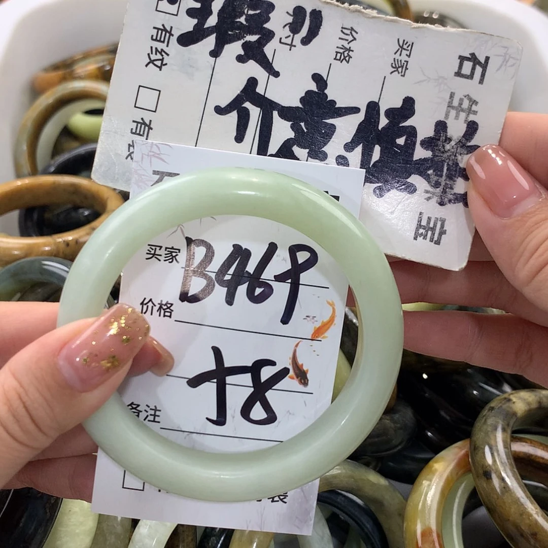 【闪购商品】蛇纹石玉未镶嵌手镯小****素