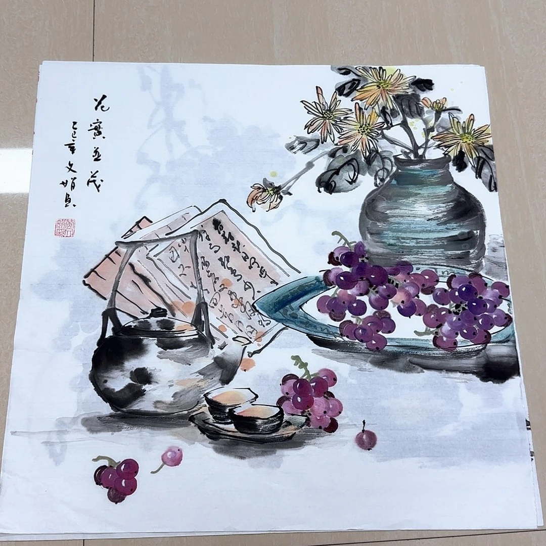 国画国画作品集一个
