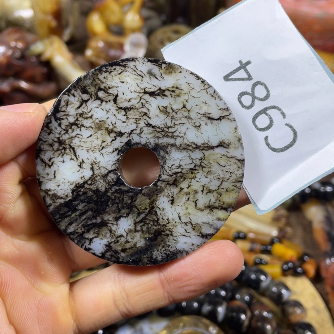 和田玉吊坠(不含链)未镶嵌