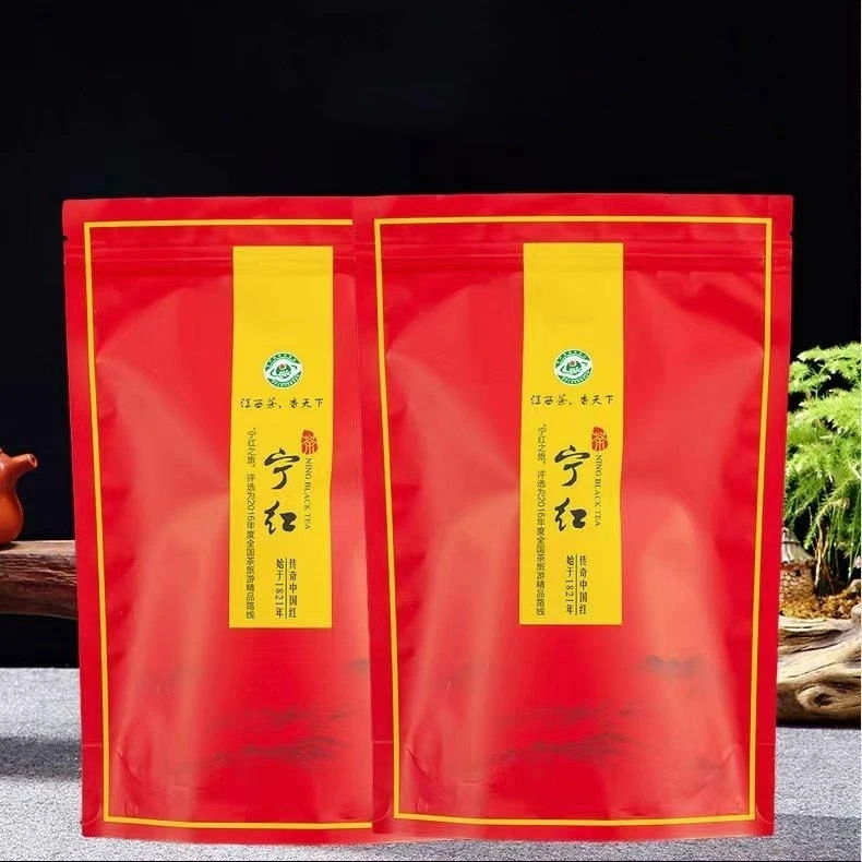 修水宁红茶正宗原产地250g性价比办公茶叶送礼自封袋高山茶