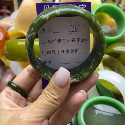 未镶嵌蛇纹石玉手镯