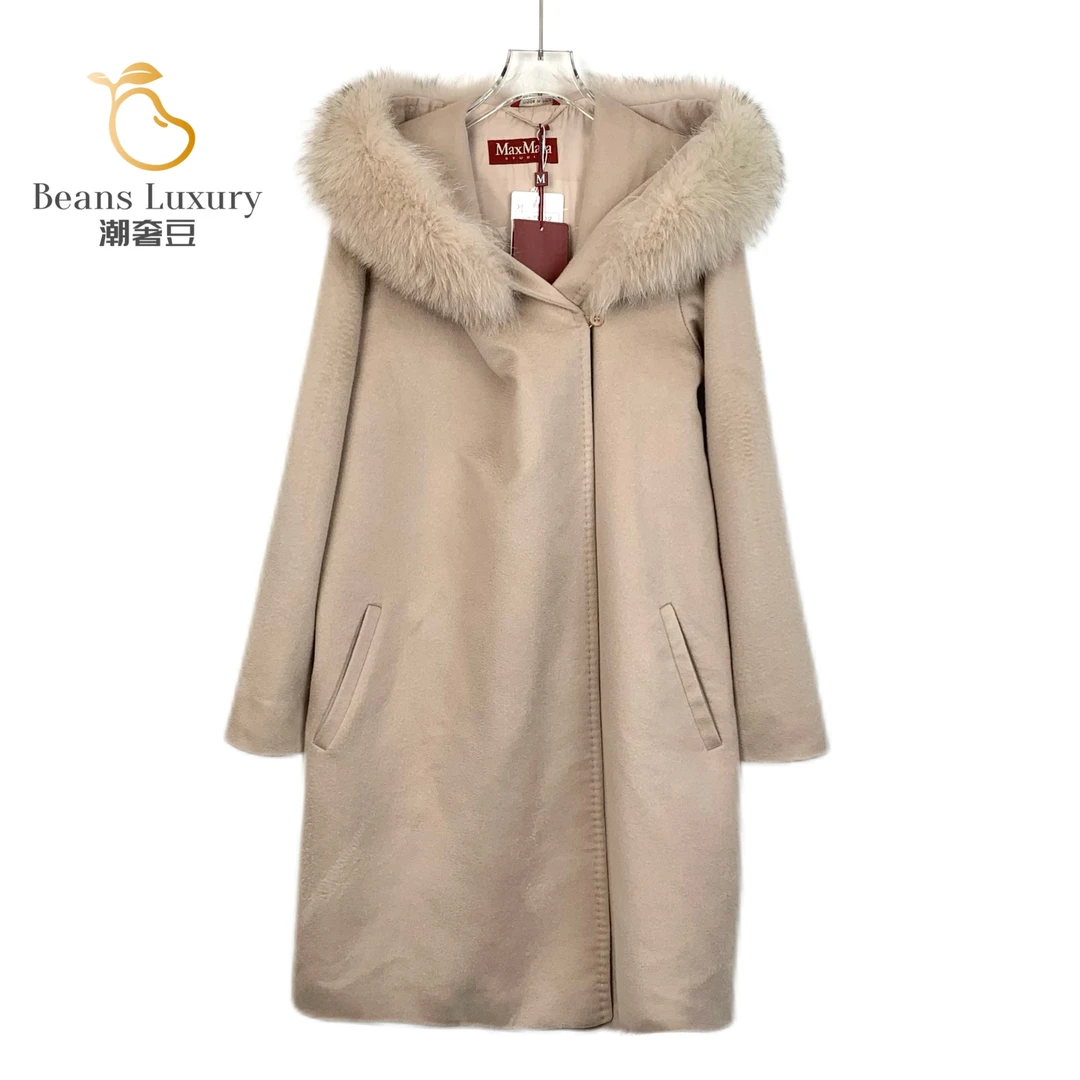 99新 MaxMara 杏色连帽毛领大衣/H12312