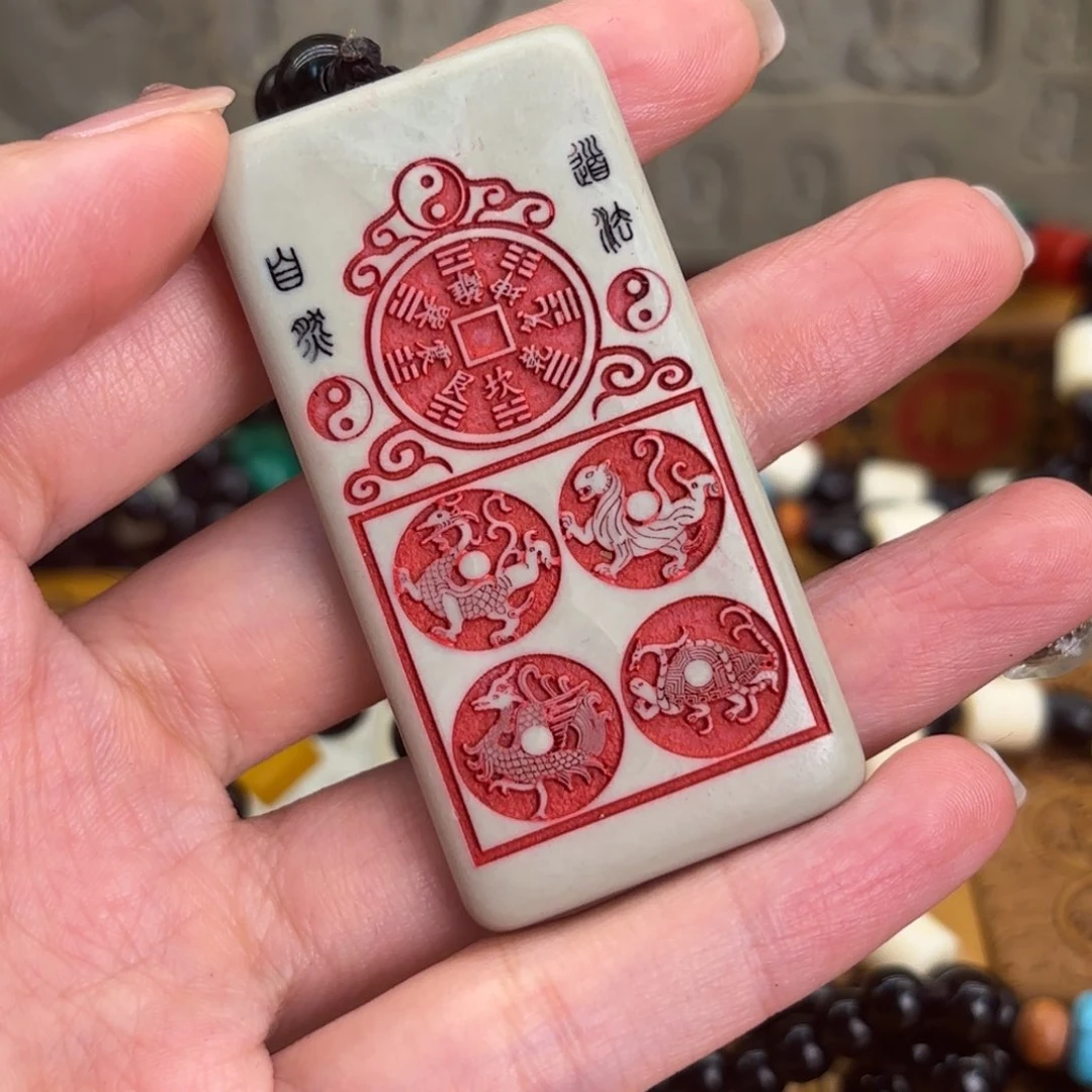 石材255559996666699999999999