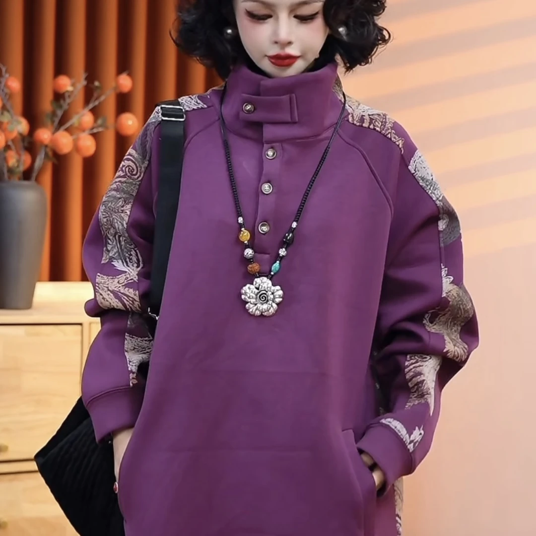 2024冬季新款印花中式复古百搭时尚大版立领女款长袖卫衣25877