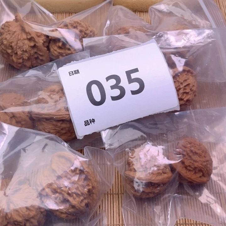 文玩核桃把件35号6对