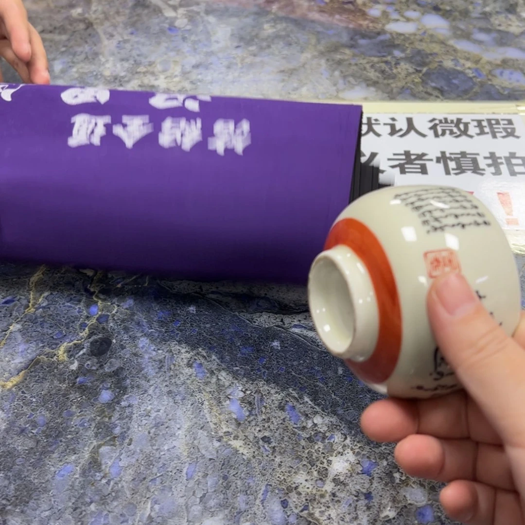 【闪购商品】我***姐陶瓷马克杯带盖勺