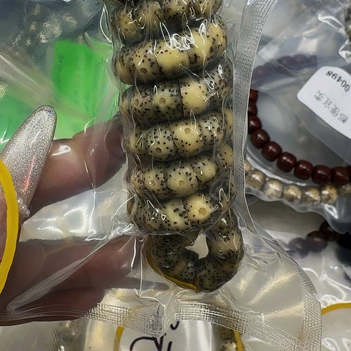 星月菩提手串517快乐星月菩提8