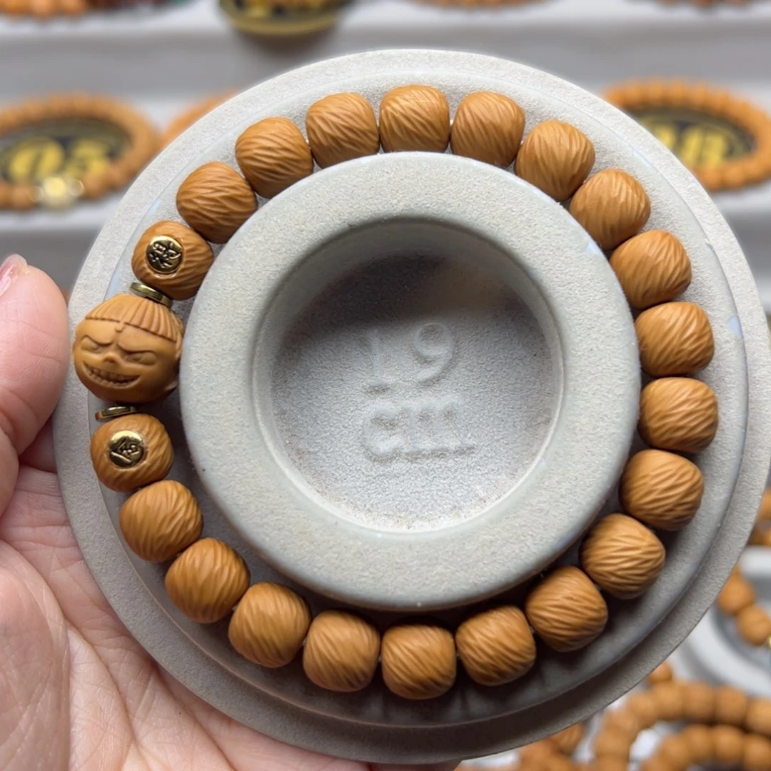 猴头核桃手串云锦10.3舍得标