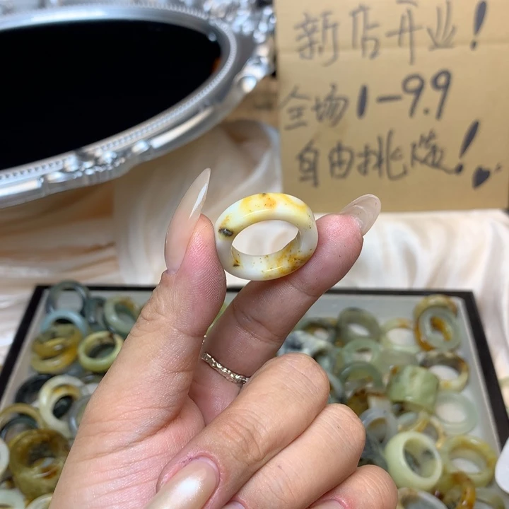 章***~合金蛇纹石玉戒指