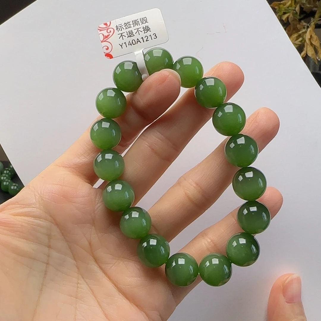 财***弟和田玉未镶嵌手链冰阳绿卡12m