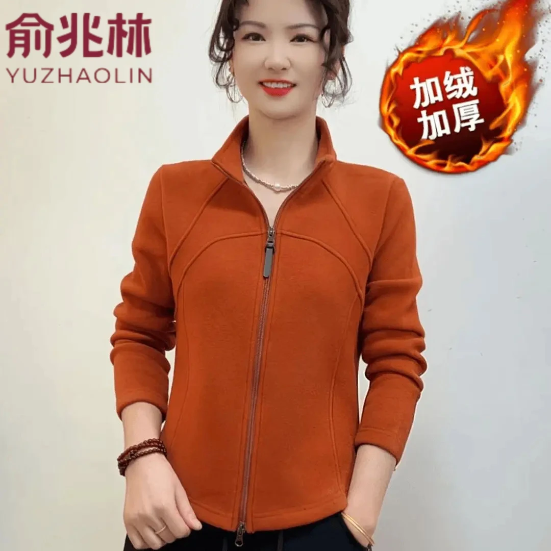 冬季新款加绒加厚立领拉链卫衣女时尚保暖外套休闲减龄显瘦上衣