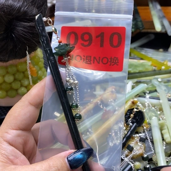 过***时蛇纹石玉未镶嵌发簪