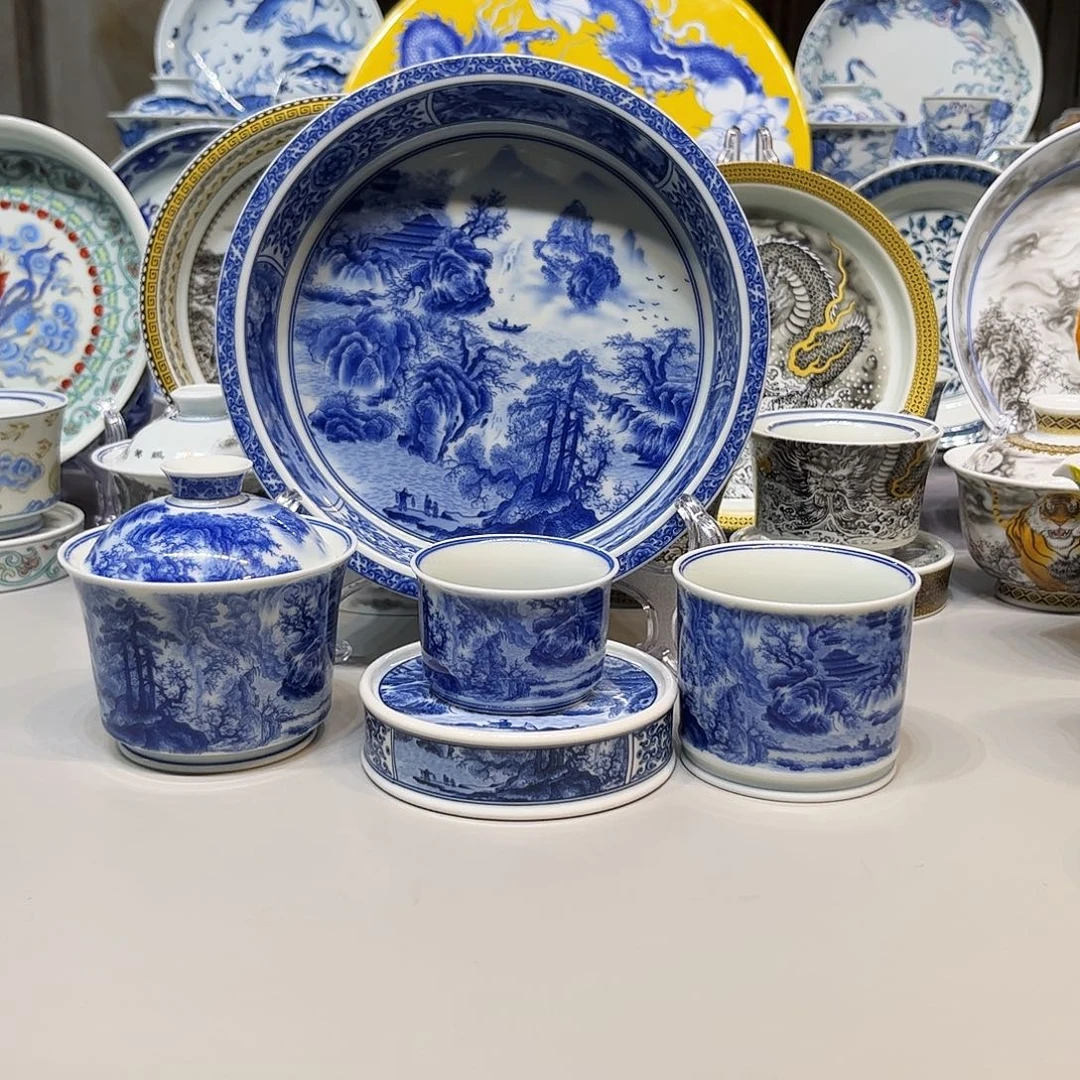 好****景德镇瓷器鉴定证书