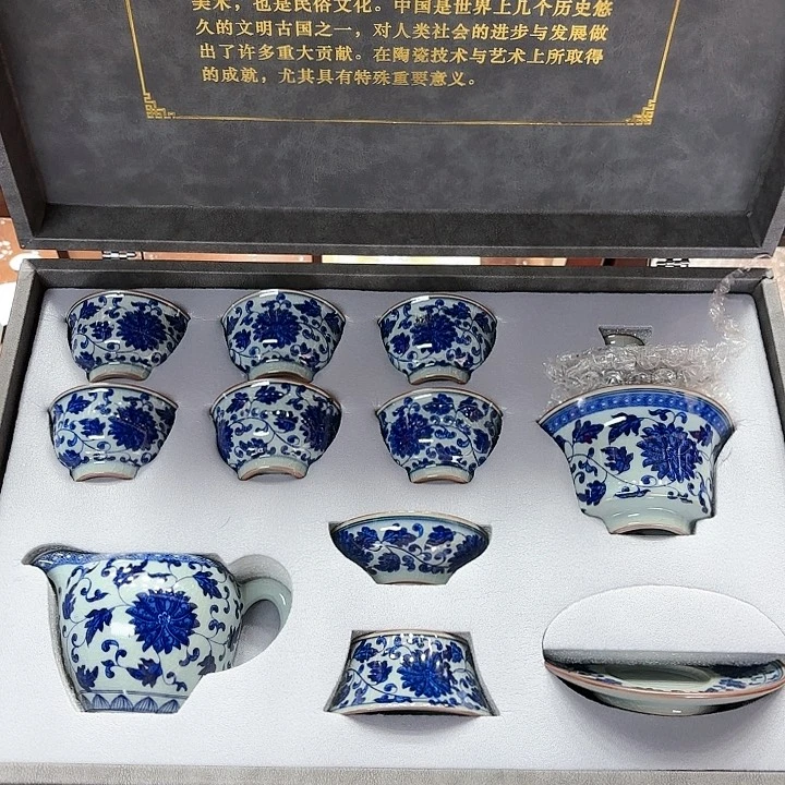 孤品茶具套装等。