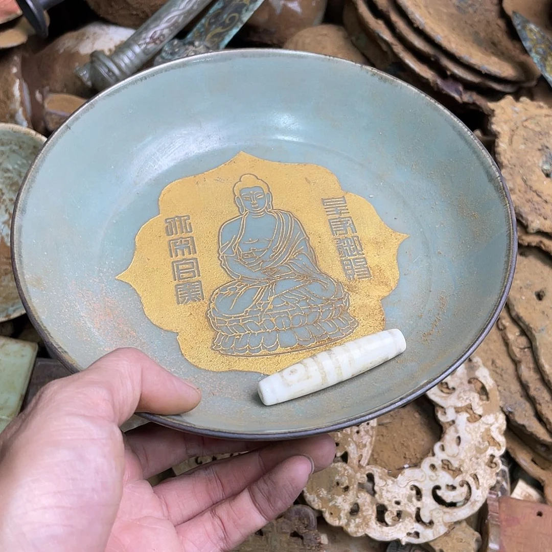 水晶玻璃坎坎坷坷一路成长啊哈哈笑吐啦
