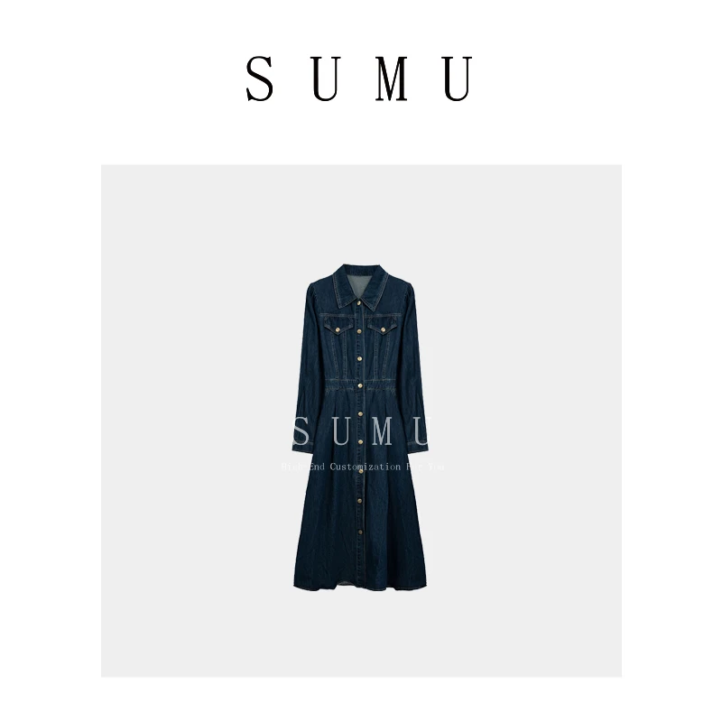 宿慕牛仔翻领连衣裙女款秋季新款百搭显高长袖牛仔连衣裙1568