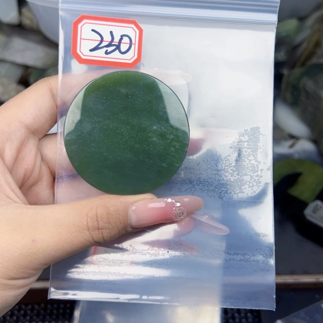 和田玉珠宝半成品未镶嵌