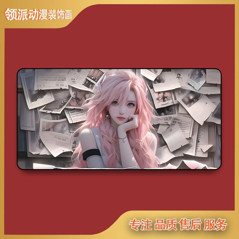萨勒芬妮粉发女孩现代装饰画24*48
