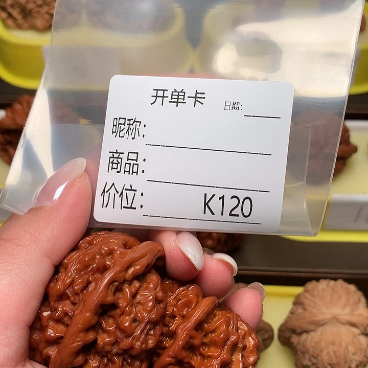 l***人蛇头蛇头蛇头蛇头