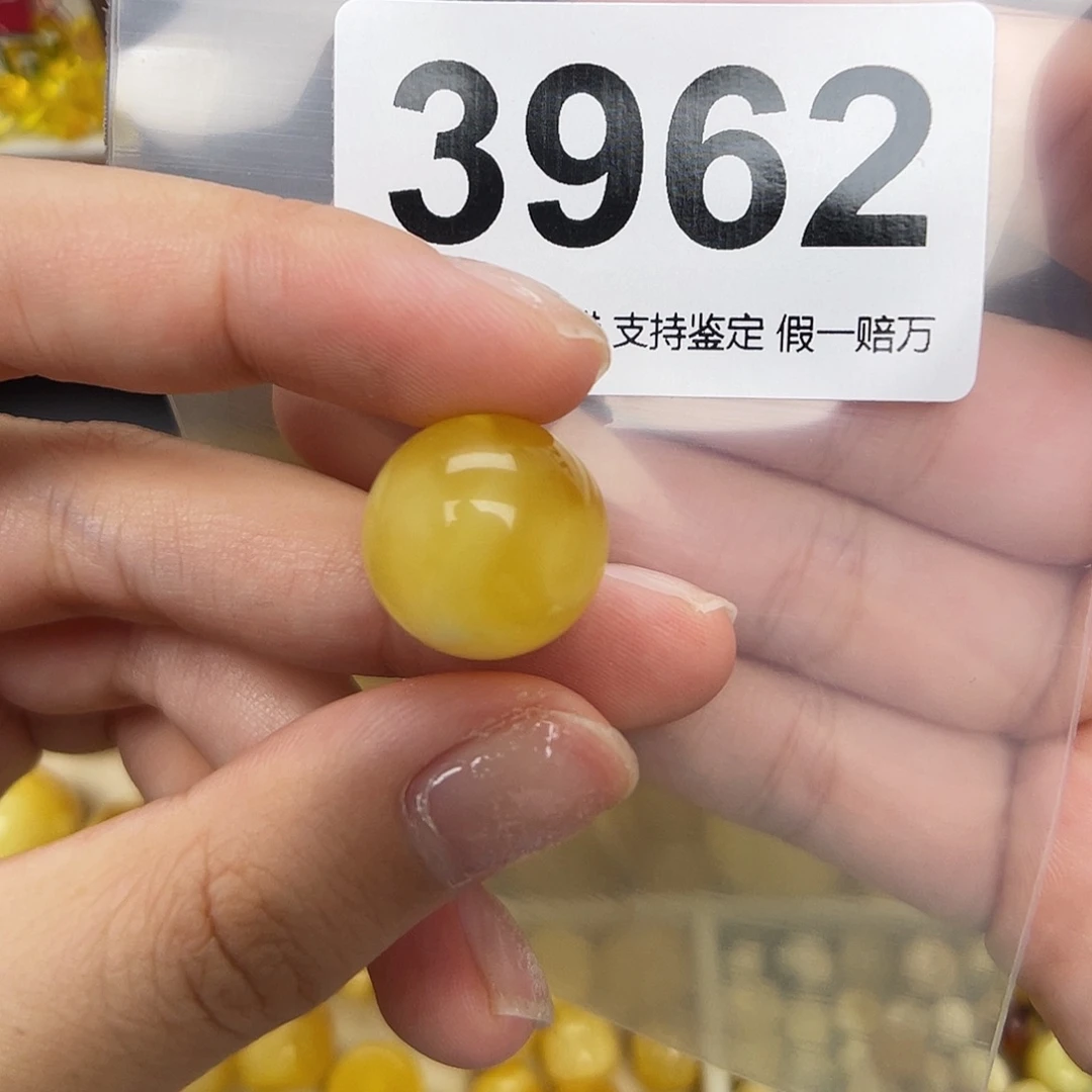 未镶嵌蜜蜡珠宝奇石16.5全