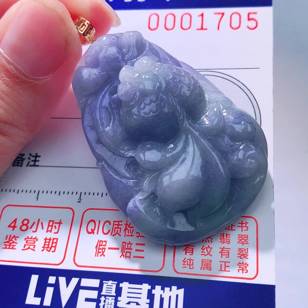 翡翠18K金镶嵌颈饰吊坠