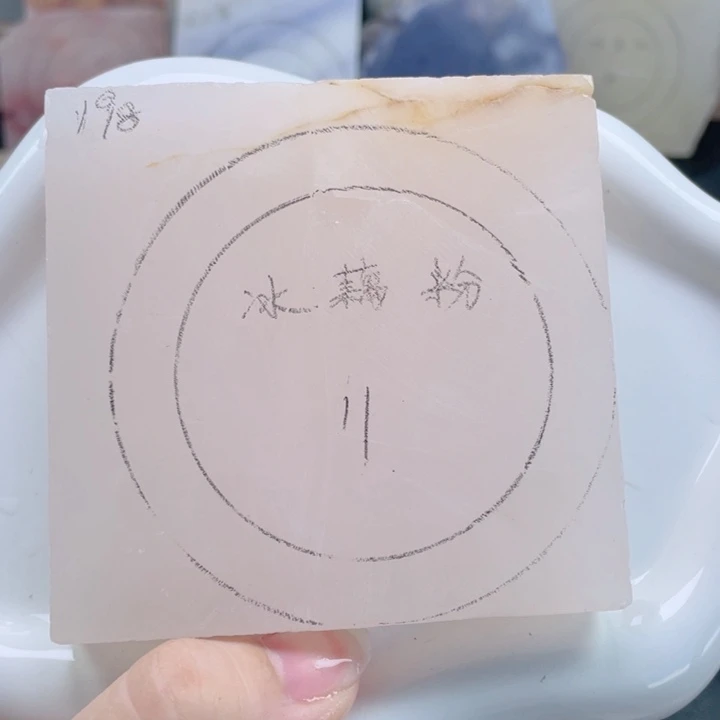 石英质玉未镶嵌手镯定制