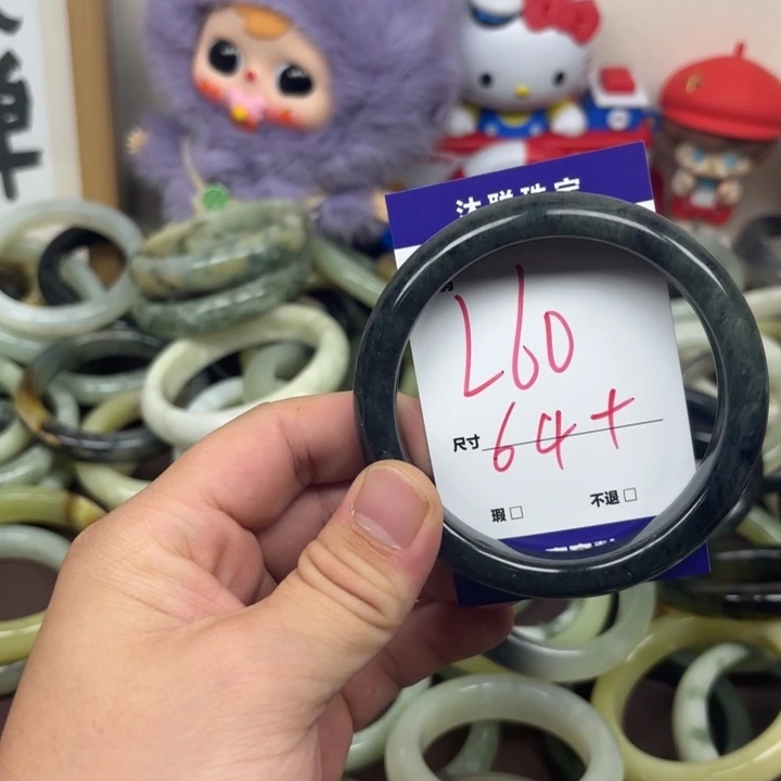 未镶嵌蛇纹石玉手镯60