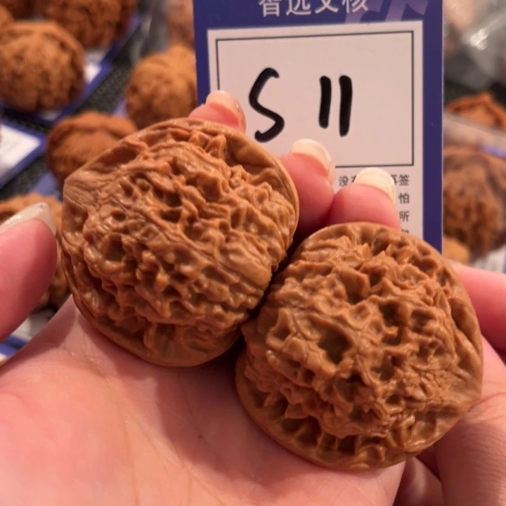 把件文玩核桃S11号官帽45尺