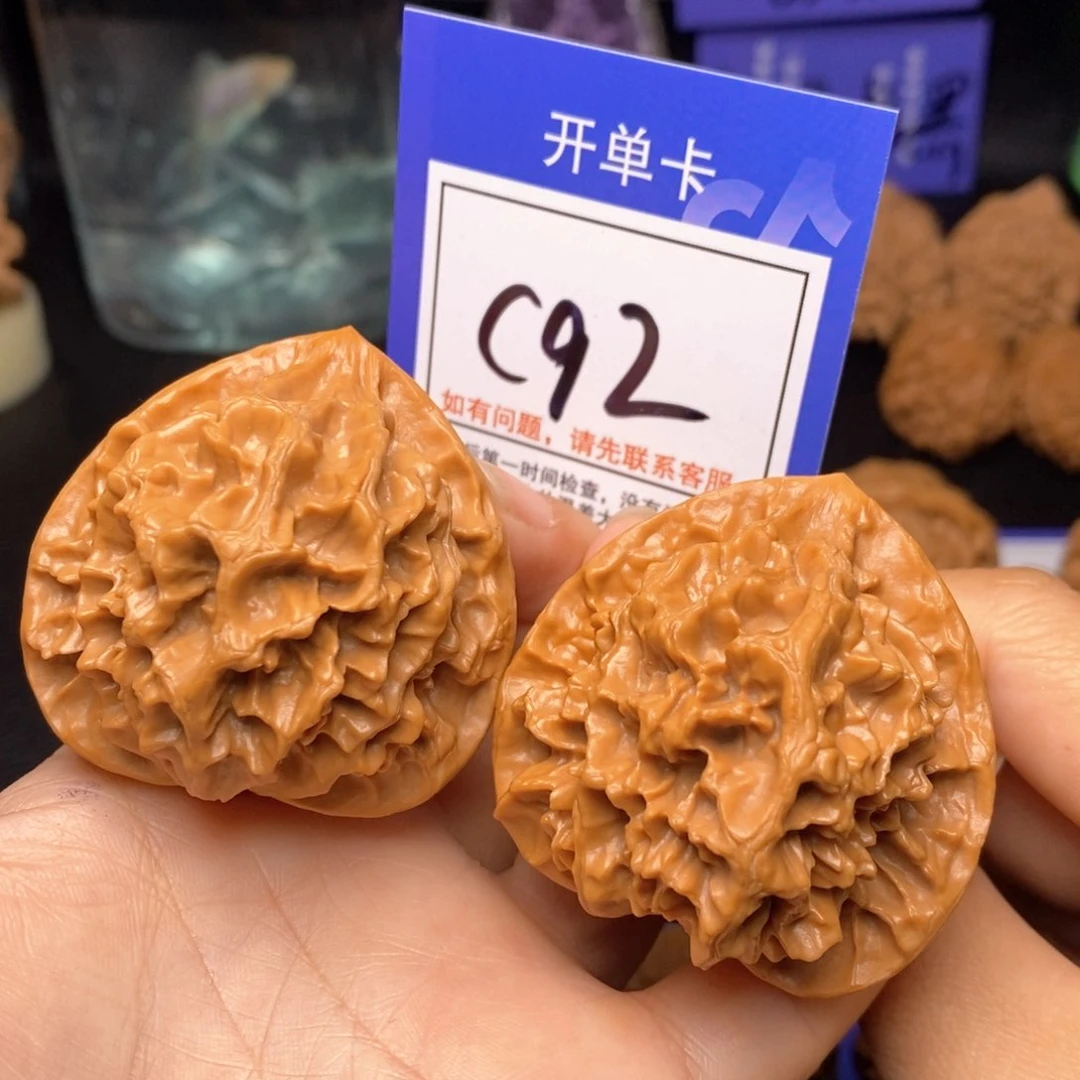 文玩核桃把件47帝王c92